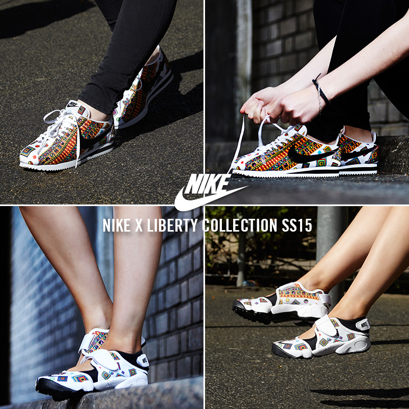 Nike x Liberty SS15 Collection | Revealed Out of OFFICE
