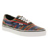 ERA VAN DOREN MULTI STRIPES